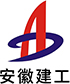 Anhui Construction Engineering Intelligent Manufacturing Group Co., Ltd.