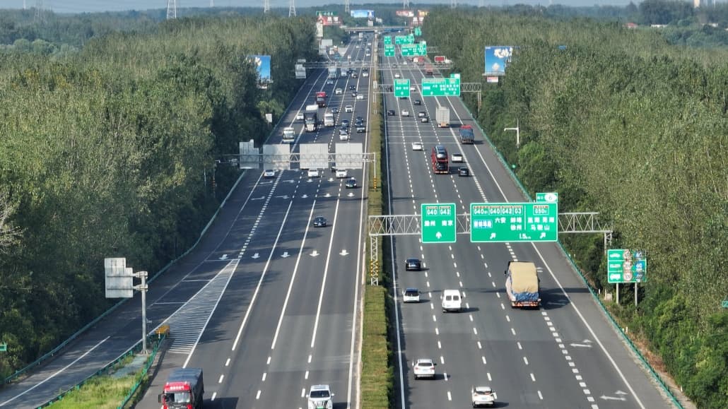 Highway Network Truss Customizable Highway Network Trusses