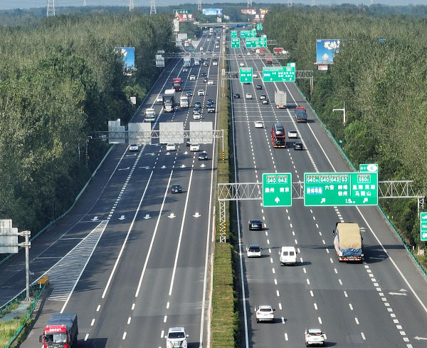 مرافق السلامة المرورية